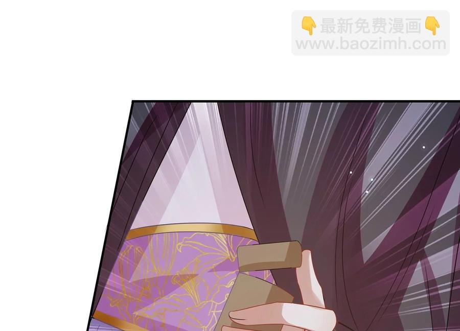 第85话 放虎归山？
