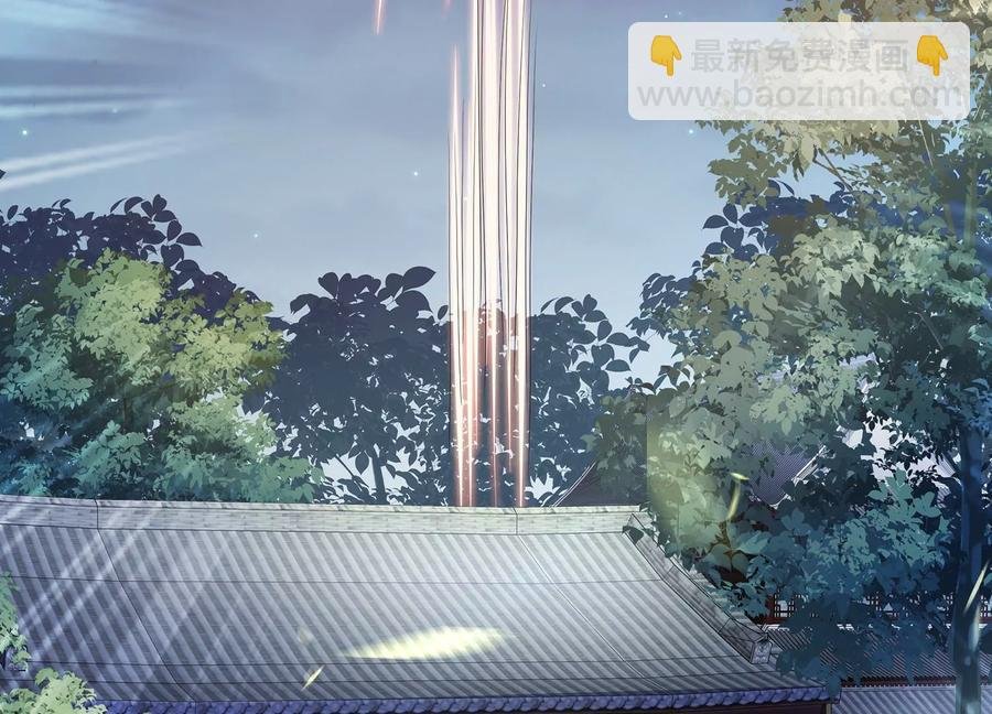 第85话 放虎归山？