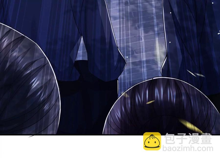第85话 放虎归山？