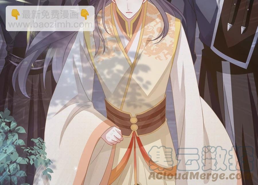 第85话 放虎归山？