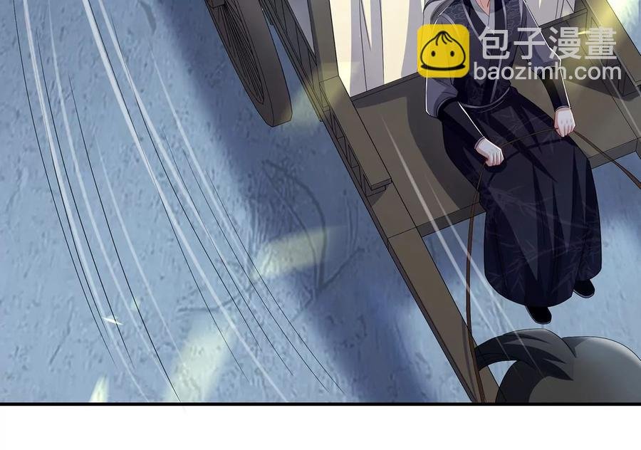 第86话 坠崖