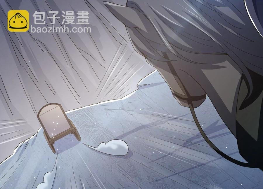 第86话 坠崖