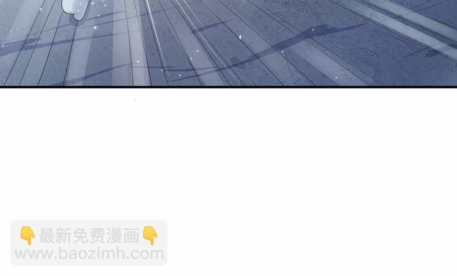 第86话 坠崖