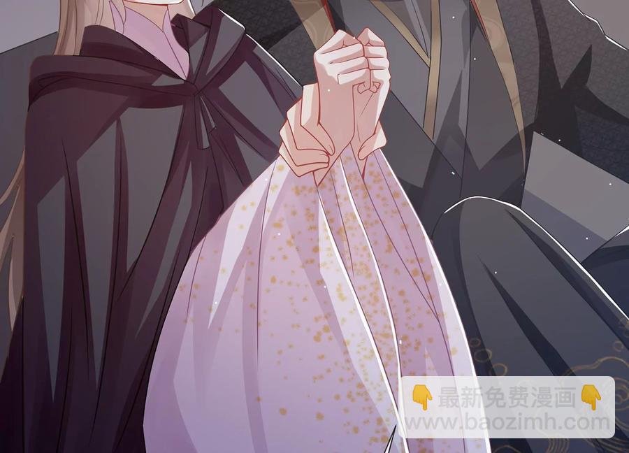 第86话 坠崖