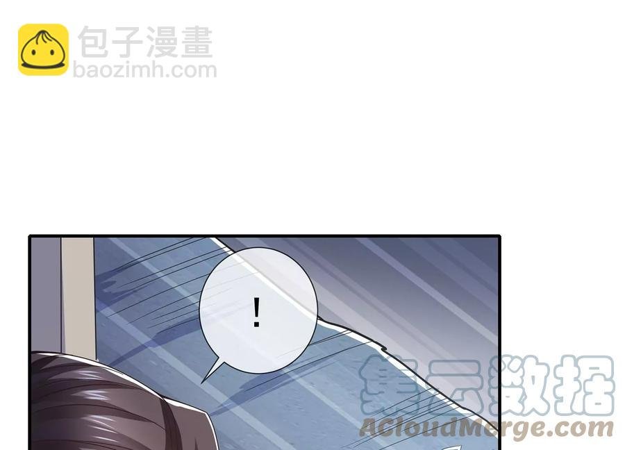 第86话 坠崖