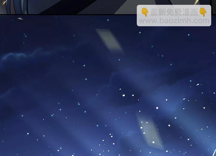第86话 坠崖