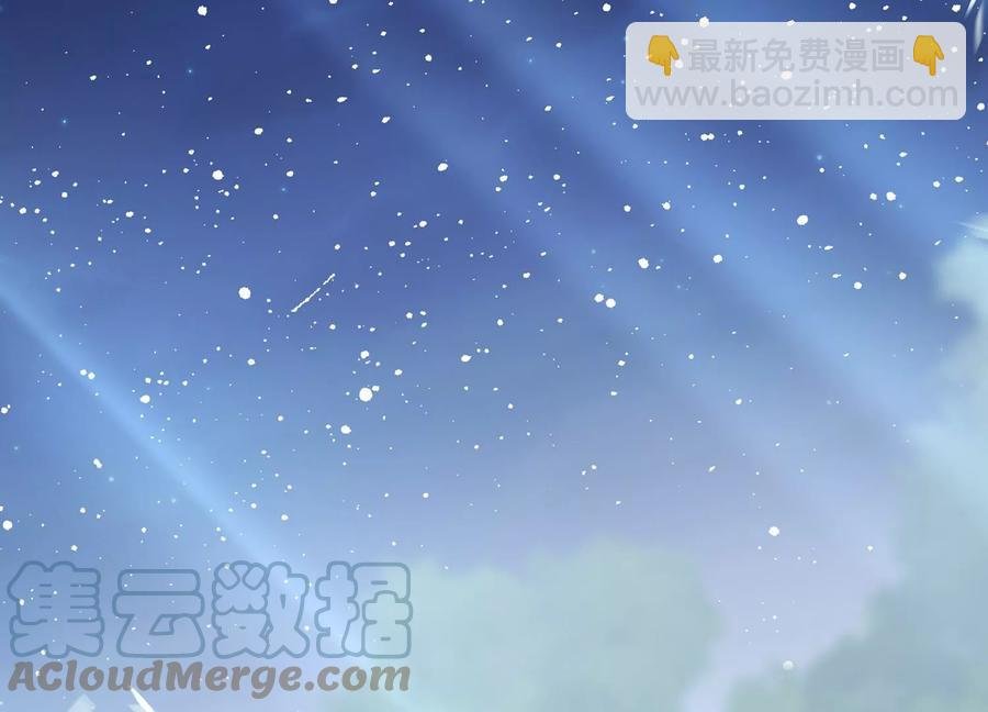 第86话 坠崖