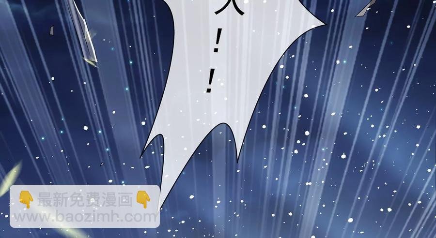 第86话 坠崖