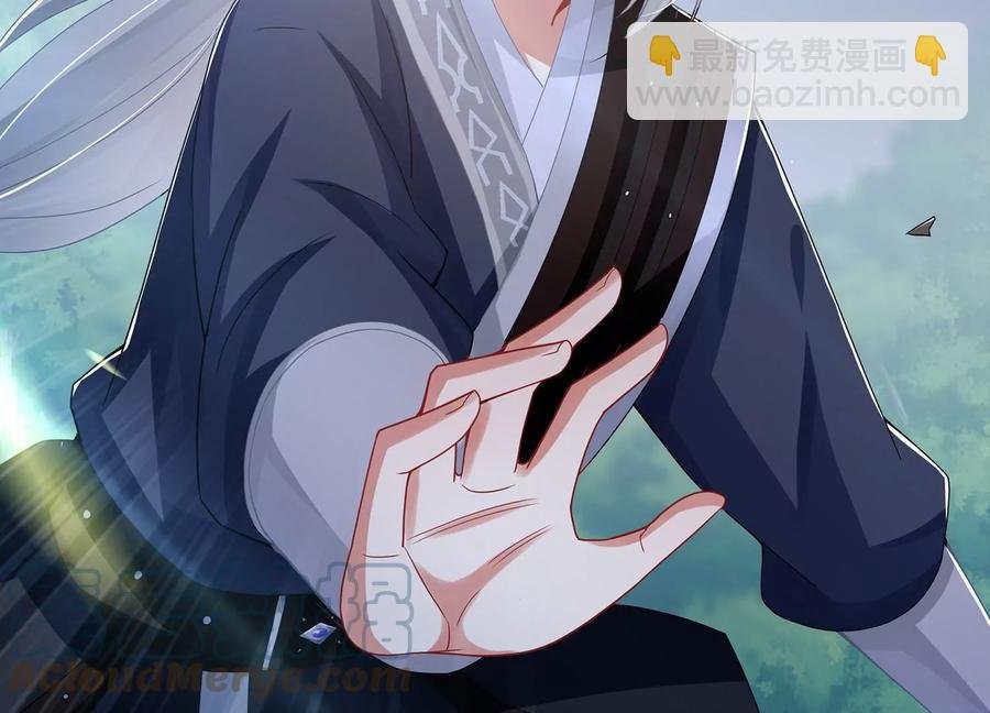 第86话 坠崖