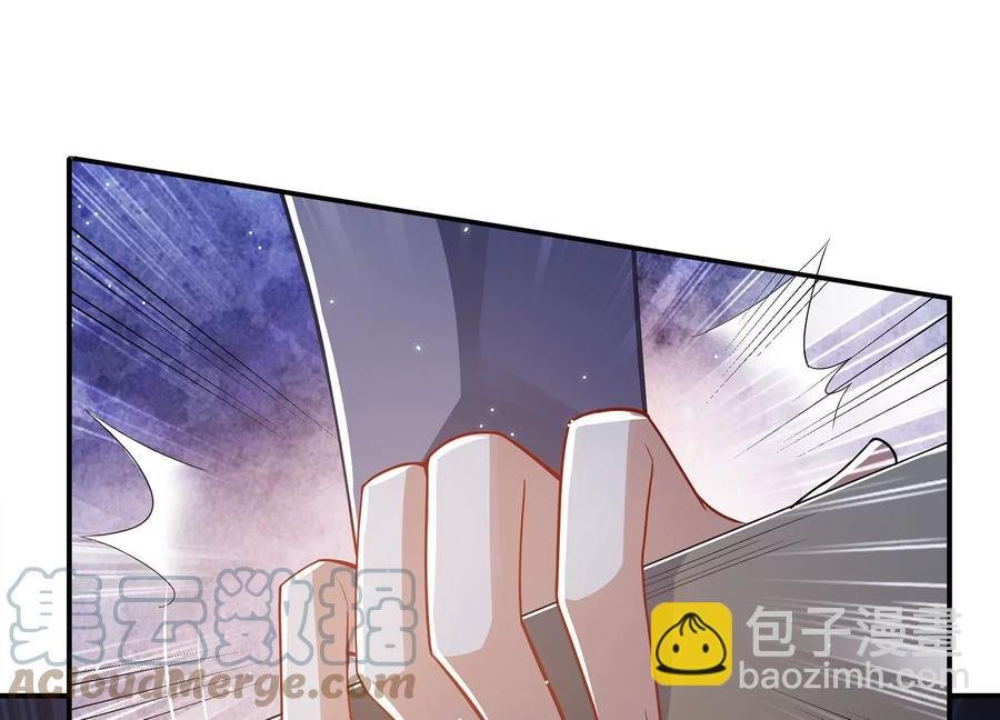 第86话 坠崖