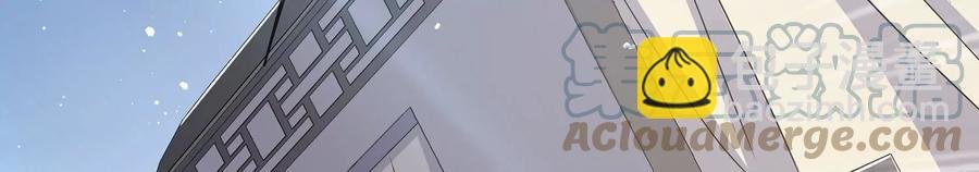 第86话 坠崖