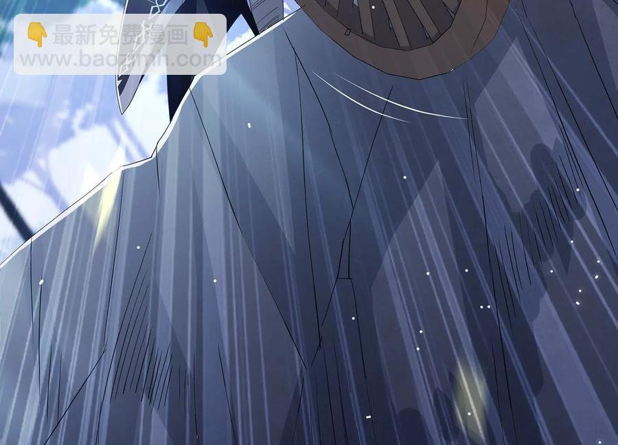 第86话 坠崖