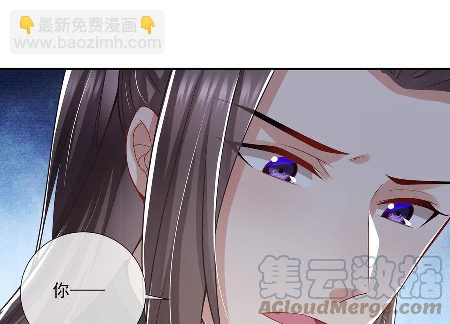 第87话 生死未卜