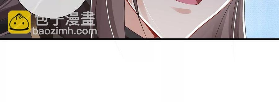 第87话 生死未卜