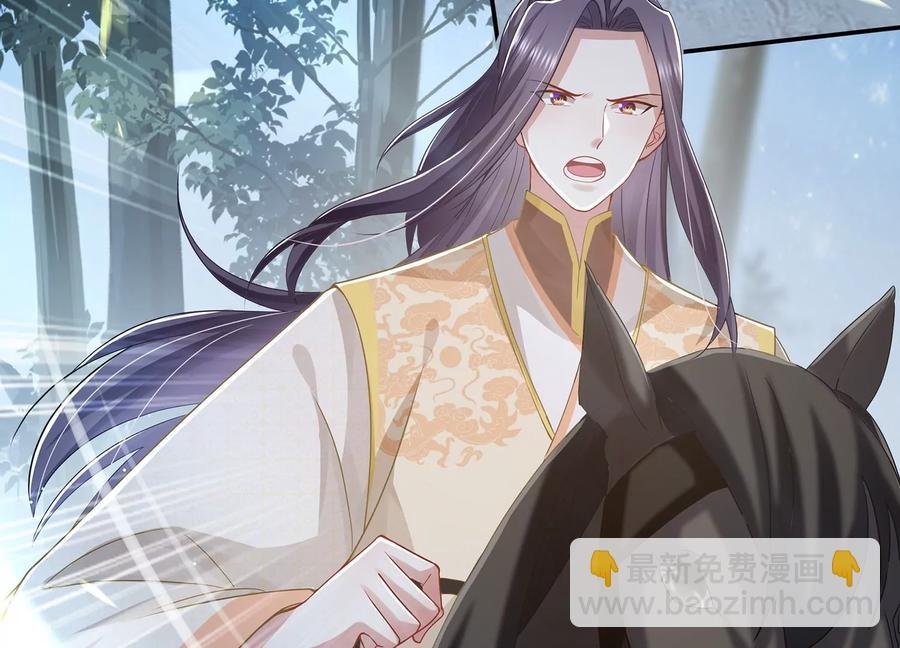 第87话 生死未卜