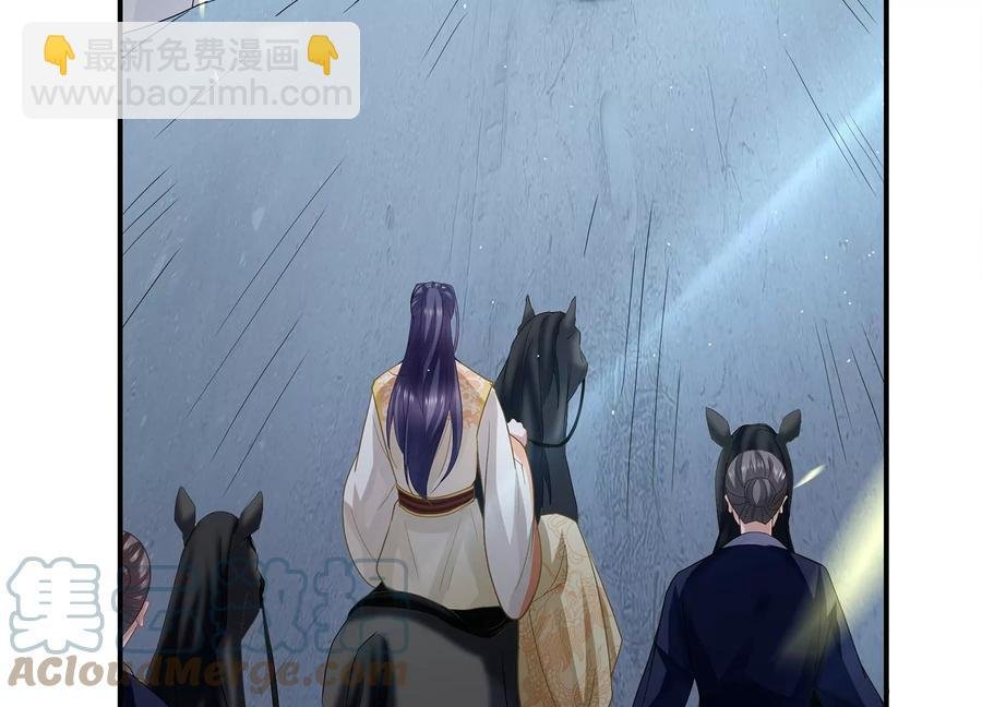 第87话 生死未卜