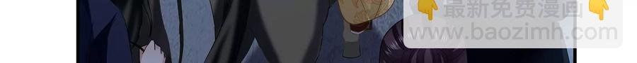 第87话 生死未卜