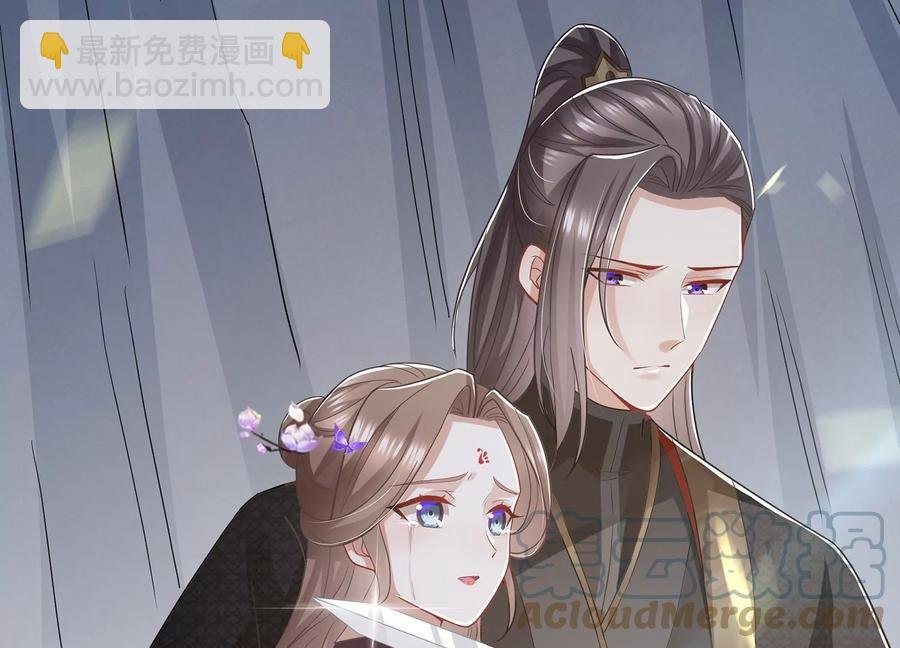第87话 生死未卜