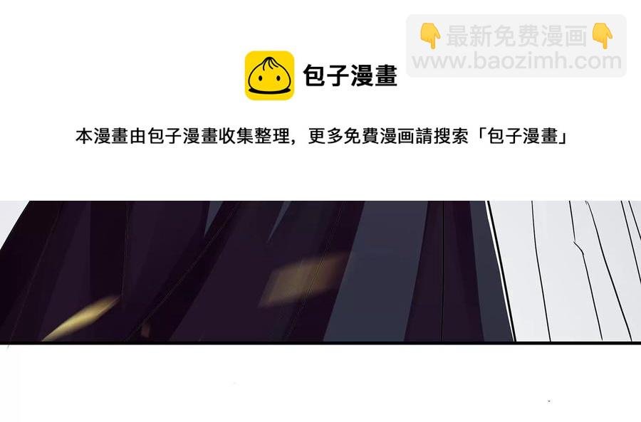 第87话 生死未卜