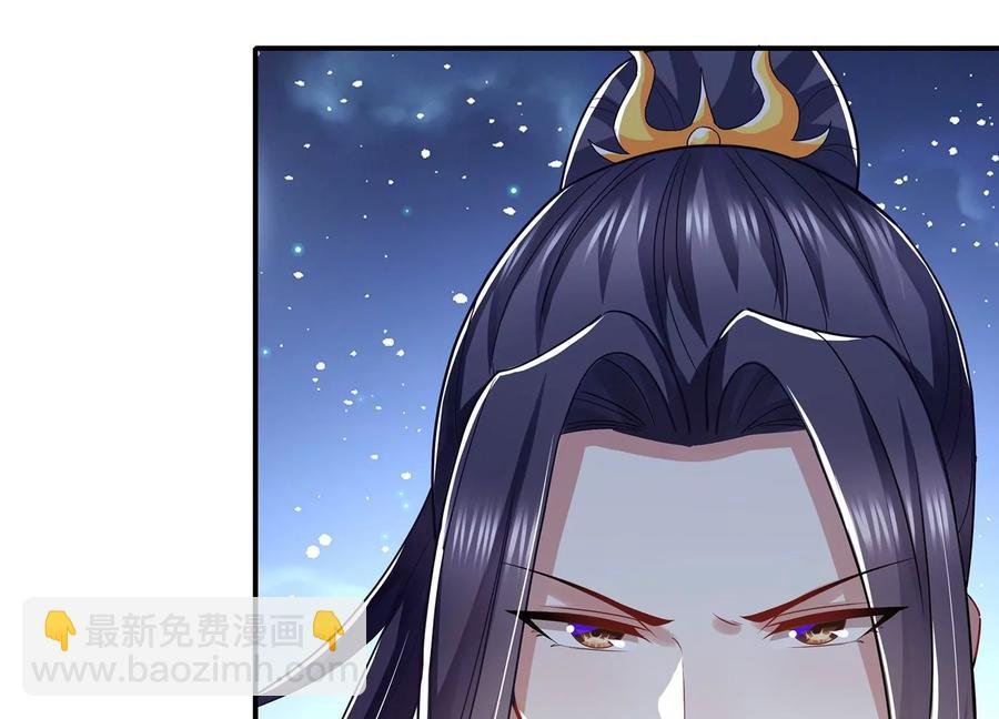 第87话 生死未卜