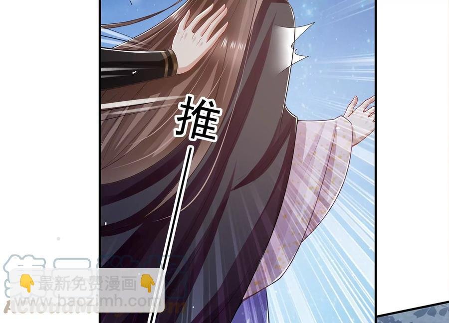 第87话 生死未卜