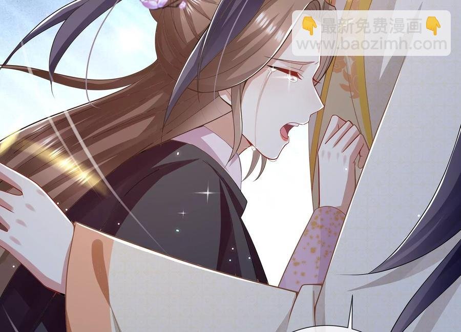第87话 生死未卜