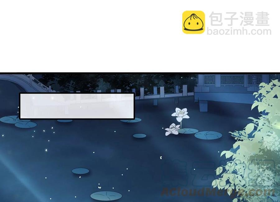 中秋特辑