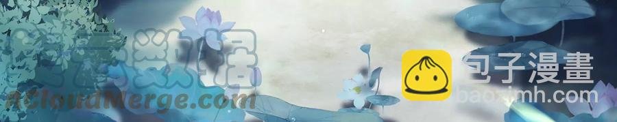 中秋特辑