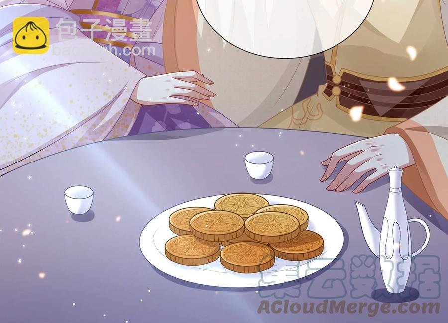 中秋特辑