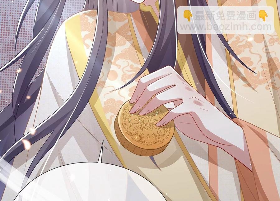 中秋特辑