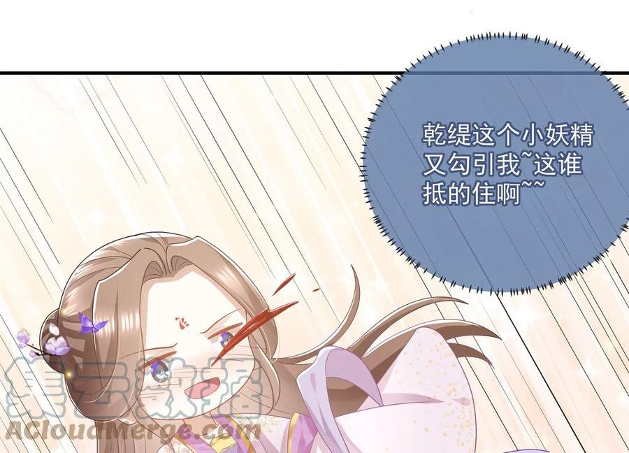 中秋特辑