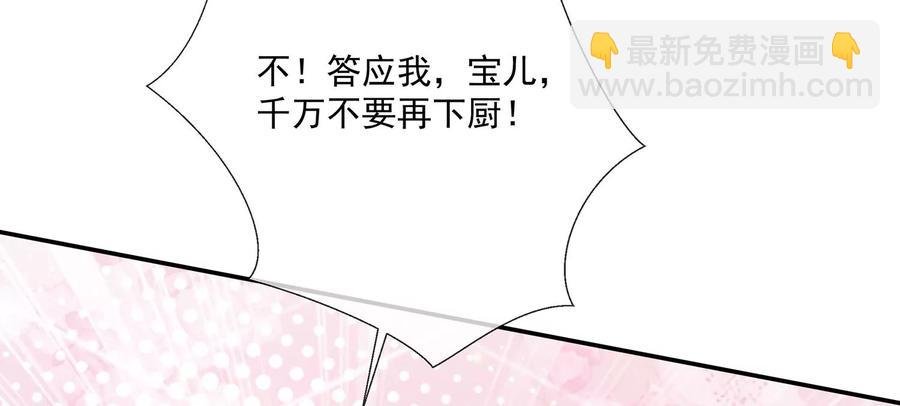 中秋特辑