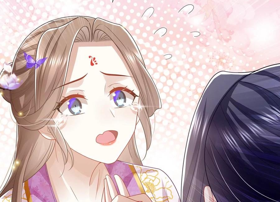 中秋特辑