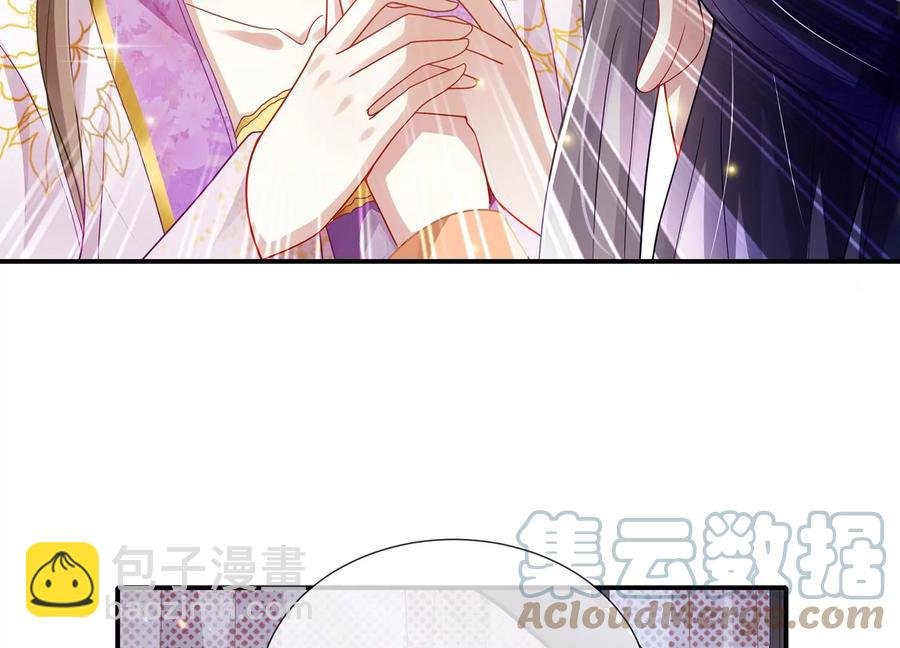 中秋特辑