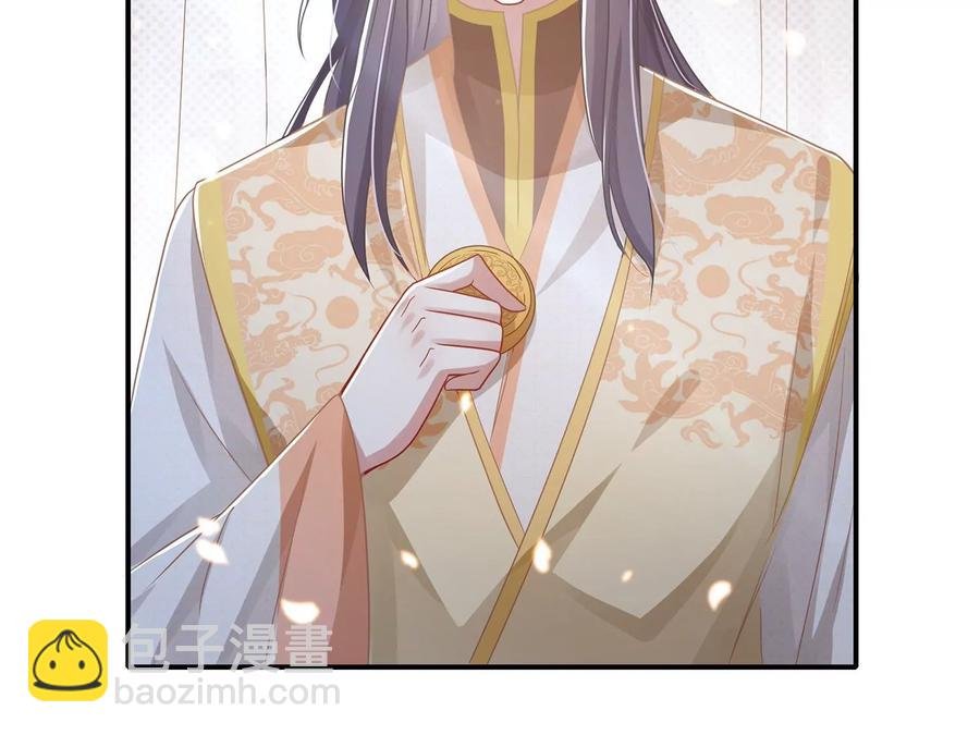 中秋特辑