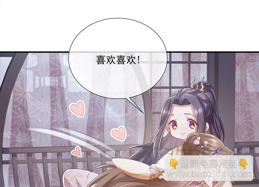 中秋特辑