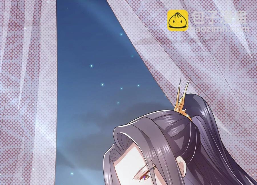 中秋特辑