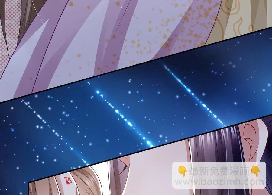 中秋特辑