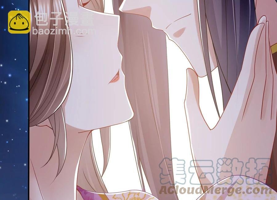 中秋特辑