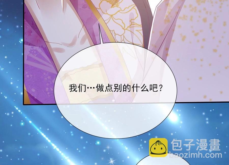 中秋特辑