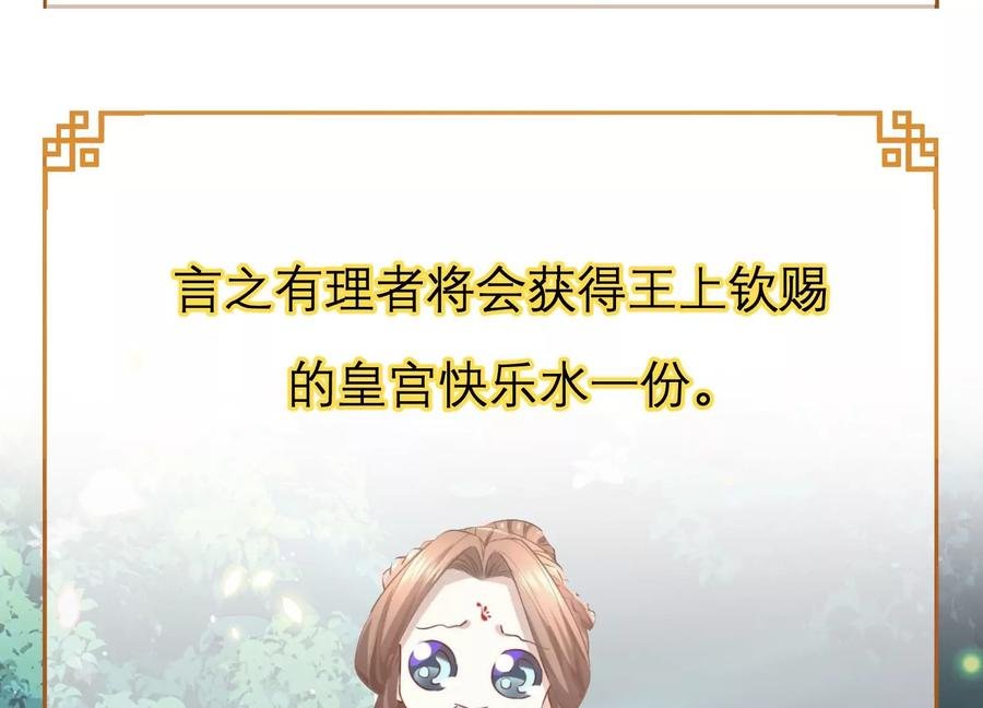 中秋特辑