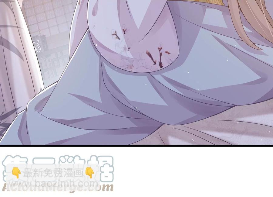 第88话 怨气冲天