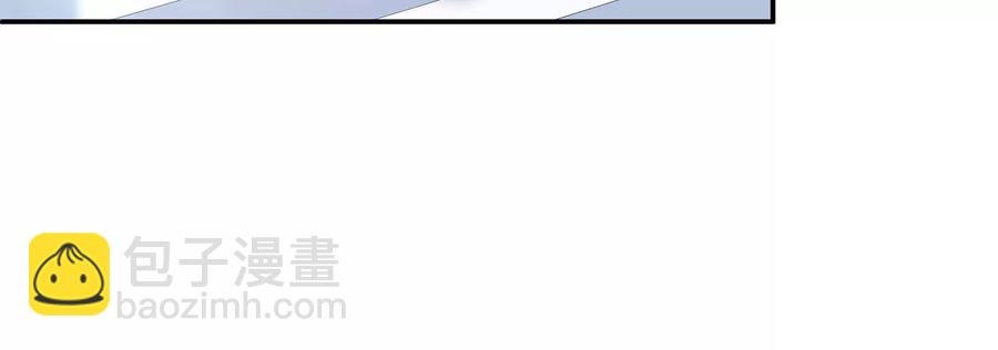 第88话 怨气冲天