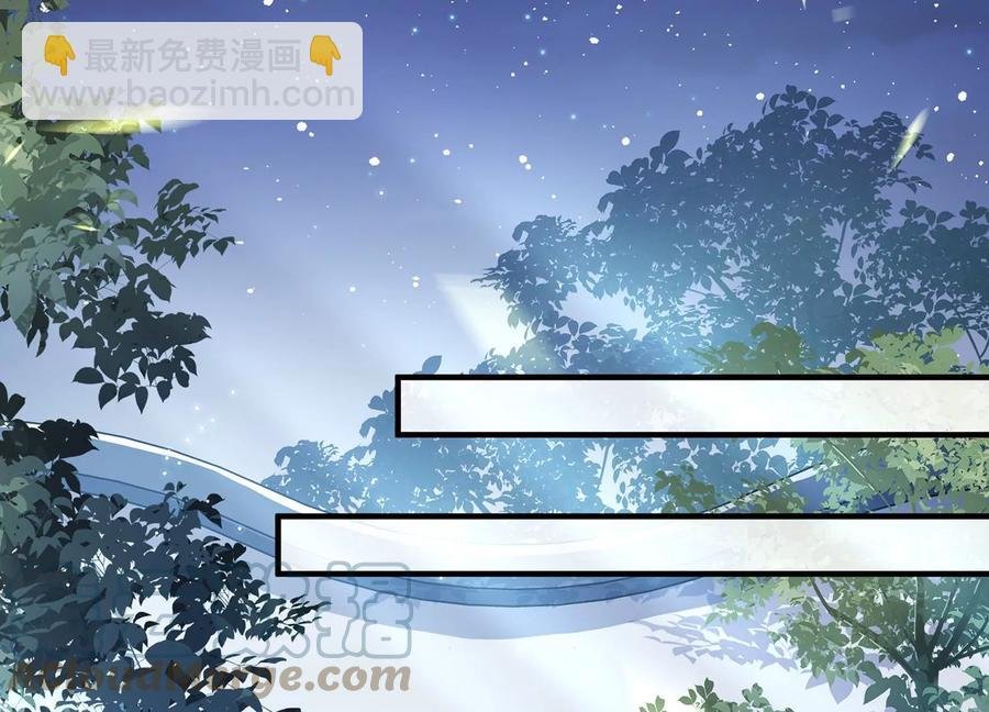 第88话 怨气冲天