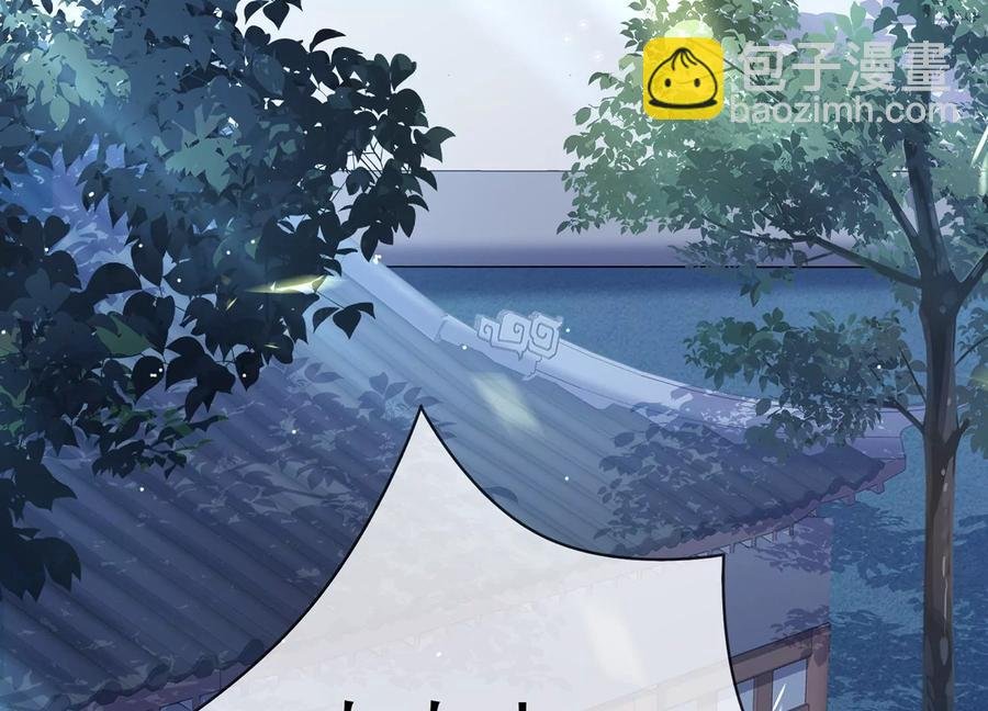 第88话 怨气冲天