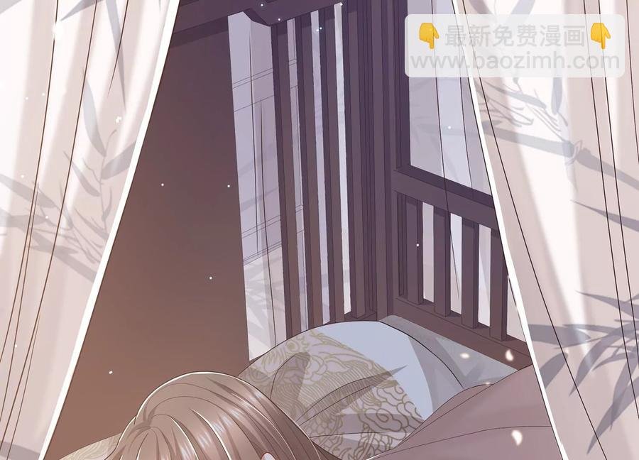 第89话 我是谁