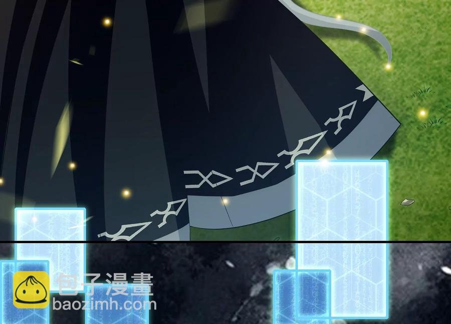 第89话 我是谁