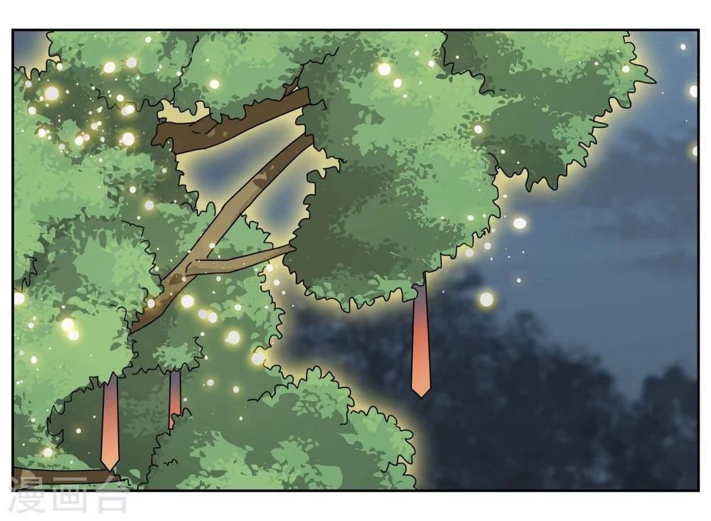 第14话 黄粱一梦1