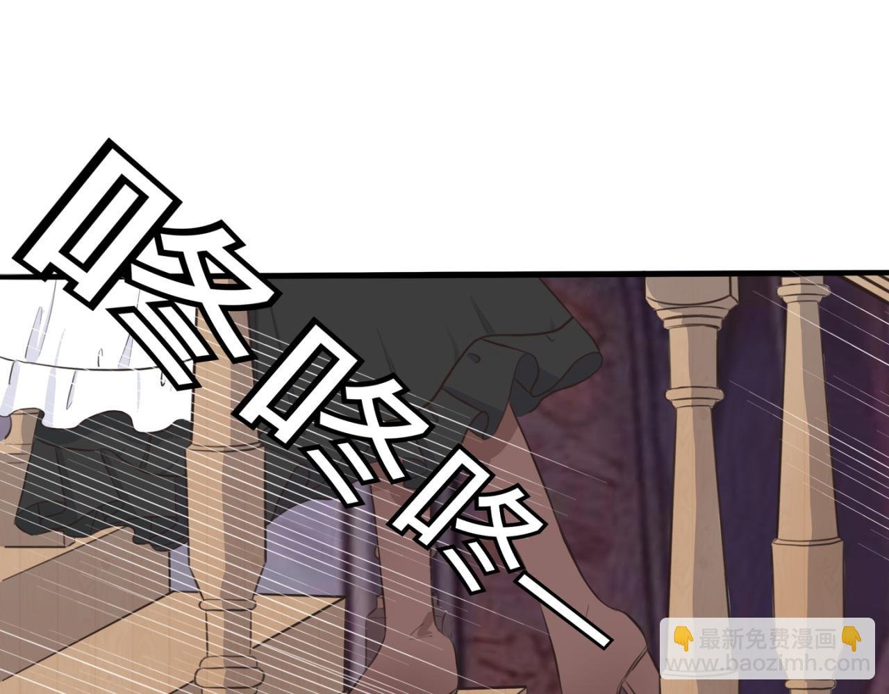 第十三话 不重要了