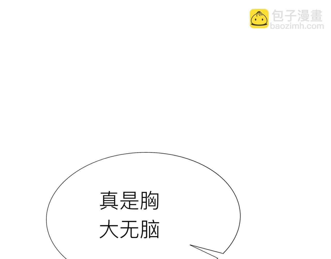 养老副本